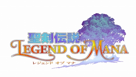 画像ギャラリー No.001のサムネイル画像 / PC/PS4/Switch用アクションRPG「聖剣伝説 Legend of Mana」HDリマスター版が6月24日に発売