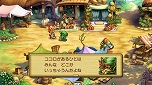 画像ギャラリー No.005のサムネイル画像 / PC/PS4/Switch用アクションRPG「聖剣伝説 Legend of Mana」HDリマスター版が6月24日に発売