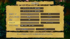 画像ギャラリー No.021のサムネイル画像 / PC/PS4/Switch用アクションRPG「聖剣伝説 Legend of Mana」HDリマスター版が6月24日に発売