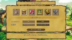 画像ギャラリー No.025のサムネイル画像 / PC/PS4/Switch用アクションRPG「聖剣伝説 Legend of Mana」HDリマスター版が6月24日に発売
