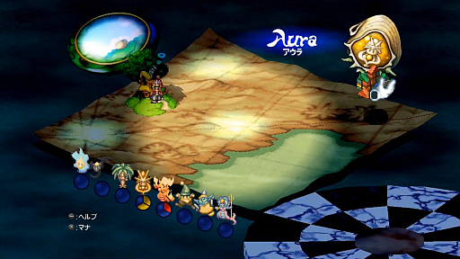 画像ギャラリー No.033のサムネイル画像 / PC/PS4/Switch用アクションRPG「聖剣伝説 Legend of Mana」HDリマスター版が6月24日に発売