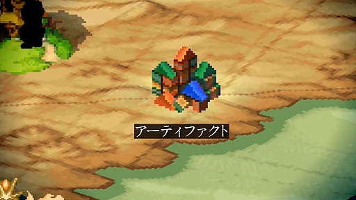 画像ギャラリー No.034のサムネイル画像 / PC/PS4/Switch用アクションRPG「聖剣伝説 Legend of Mana」HDリマスター版が6月24日に発売