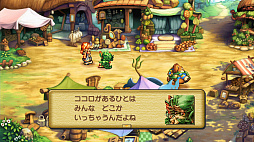 聖剣伝説 Legend of Mana