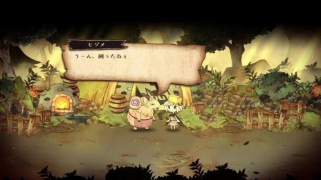 画像ギャラリー No.012のサムネイル画像 / 新作RPG「わるい王様とりっぱな勇者」がPS4/Switch向けに6月24日発売。勇者に憧れる少女と育ての親であるドラゴンの異種族間交流を描く