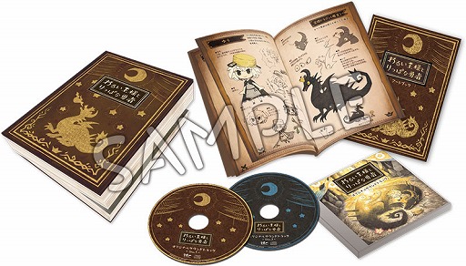 画像ギャラリー No.006のサムネイル画像 / 「わるい王様とりっぱな勇者」の店舗特典情報が更新。描き下ろしイラストの完成版が公開