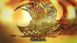 画像ギャラリー No.001のサムネイル画像 / 「わるい王様とりっぱな勇者」，声優・近藤玲奈さんによる朗読ムービーが公開