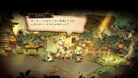 画像ギャラリー No.006のサムネイル画像 / 「わるい王様とりっぱな勇者」，トカゲ族のネイサンとオオカミ族のクエスが繰り広げる“ゆうのひとだすけ”エピソード情報が公開