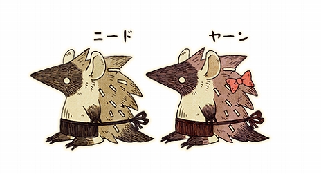 画像ギャラリー No.001のサムネイル画像 / 「わるい王様とりっぱな勇者」，新たに4人のキャラクター情報と“ゆうのひとだすけ”のエピソードが公開