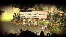 画像ギャラリー No.005のサムネイル画像 / 「わるい王様とりっぱな勇者」，新たに4人のキャラクター情報と“ゆうのひとだすけ”のエピソードが公開