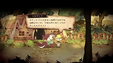 画像ギャラリー No.007のサムネイル画像 / 「わるい王様とりっぱな勇者」，新たに4人のキャラクター情報と“ゆうのひとだすけ”のエピソードが公開