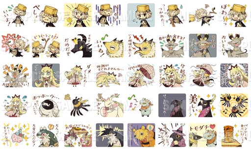 画像ギャラリー No.001のサムネイル画像 / 「わるい王様とりっぱな勇者」,全40種“LINEスタンプ第2弾”が登場