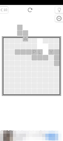 画像ギャラリー No.004のサムネイル画像 / 答えを推測してアクションを起こそう。Androidアプリ「How to PLAY? パズルゲーム」を紹介する「（ほぼ）日刊スマホゲーム通信」第2522回