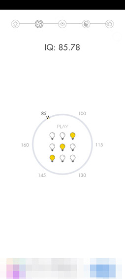 画像ギャラリー No.008のサムネイル画像 / 答えを推測してアクションを起こそう。Androidアプリ「How to PLAY? パズルゲーム」を紹介する「（ほぼ）日刊スマホゲーム通信」第2522回