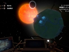 Switch版「Outer Wilds」，国内発売日は2023年12月8日。“22分で太陽系が消滅する世界”をループし，その謎に迫るオープンワールド探索ADV