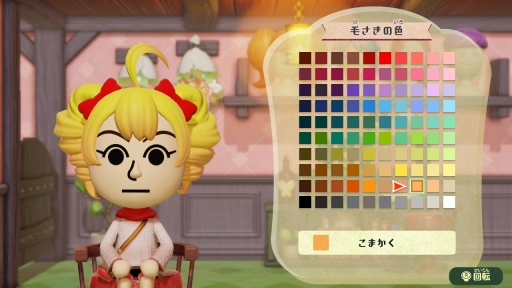 画像ギャラリー No.003のサムネイル画像 / 「ミートピア」は，Miiを使って自分だけの冒険が楽しめるRPG。自由度の高いキャラメイクや人間味あふれるバトルなど，ゲームの特徴を紹介