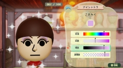 画像ギャラリー No.004のサムネイル画像 / 「ミートピア」は，Miiを使って自分だけの冒険が楽しめるRPG。自由度の高いキャラメイクや人間味あふれるバトルなど，ゲームの特徴を紹介