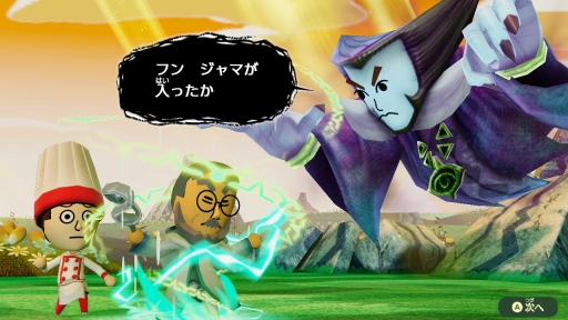 画像ギャラリー No.024のサムネイル画像 / 「ミートピア」は，Miiを使って自分だけの冒険が楽しめるRPG。自由度の高いキャラメイクや人間味あふれるバトルなど，ゲームの特徴を紹介