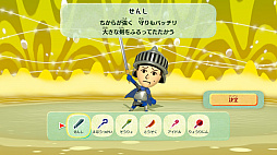 画像ギャラリー No.028のサムネイル画像 / 「ミートピア」は，Miiを使って自分だけの冒険が楽しめるRPG。自由度の高いキャラメイクや人間味あふれるバトルなど，ゲームの特徴を紹介