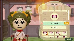 画像ギャラリー No.032のサムネイル画像 / 「ミートピア」は，Miiを使って自分だけの冒険が楽しめるRPG。自由度の高いキャラメイクや人間味あふれるバトルなど，ゲームの特徴を紹介