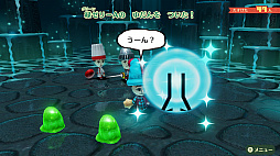 画像ギャラリー No.040のサムネイル画像 / 「ミートピア」は，Miiを使って自分だけの冒険が楽しめるRPG。自由度の高いキャラメイクや人間味あふれるバトルなど，ゲームの特徴を紹介
