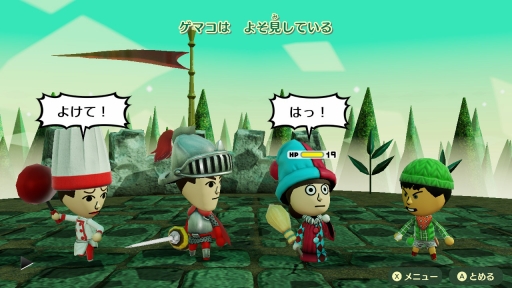 画像ギャラリー No.044のサムネイル画像 / 「ミートピア」は，Miiを使って自分だけの冒険が楽しめるRPG。自由度の高いキャラメイクや人間味あふれるバトルなど，ゲームの特徴を紹介