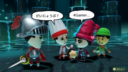 画像ギャラリー No.048のサムネイル画像 / 「ミートピア」は，Miiを使って自分だけの冒険が楽しめるRPG。自由度の高いキャラメイクや人間味あふれるバトルなど，ゲームの特徴を紹介