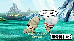 画像ギャラリー No.005のサムネイル画像 / Web番組「よゐこの○○とミートピア生活」の前編が公開。Mii“マサル”とMii“アリシン”が冒険の旅に出発
