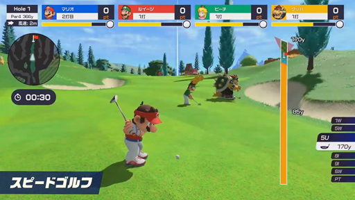 画像ギャラリー No.002のサムネイル画像 / Nintendo Switch「マリオゴルフ スーパーラッシュ」が6月25日に発売。自分でのMiiでプレイできるアドベンチャーモードなど新要素が登場