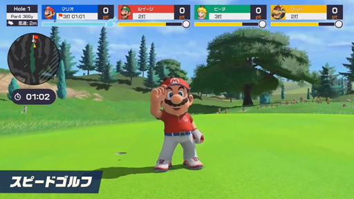 画像ギャラリー No.005のサムネイル画像 / Nintendo Switch「マリオゴルフ スーパーラッシュ」が6月25日に発売。自分でのMiiでプレイできるアドベンチャーモードなど新要素が登場