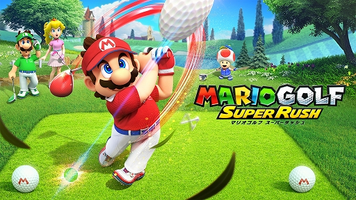 画像ギャラリー No.007のサムネイル画像 / Nintendo Switch「マリオゴルフ スーパーラッシュ」が6月25日に発売。自分でのMiiでプレイできるアドベンチャーモードなど新要素が登場