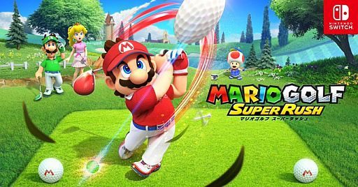 画像ギャラリー No.001のサムネイル画像 / 「マリオゴルフ スーパーラッシュ」の紹介動画が公開。Joy-Conを振って遊ぶスイング操作や新たなゲームモードなど本作の魅力が分かる