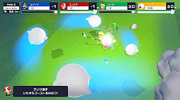 画像ギャラリー No.019のサムネイル画像 / 「マリオゴルフ スーパーラッシュ」を先行プレイ。1人でも複数人でも，さまざまな遊び方やプレイスタイルが楽しめるマリオゴルフシリーズ最新作