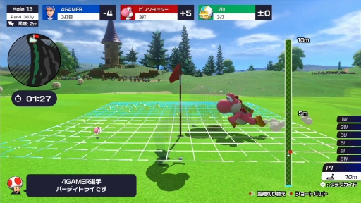 画像ギャラリー No.028のサムネイル画像 / 「マリオゴルフ スーパーラッシュ」を先行プレイ。1人でも複数人でも，さまざまな遊び方やプレイスタイルが楽しめるマリオゴルフシリーズ最新作