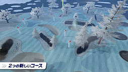 画像ギャラリー No.006のサムネイル画像 / 「マリオゴルフ スーパーラッシュ」にノコノコとハックンが登場。更新データ第2弾の配信が本日スタート