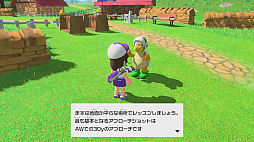 マリオゴルフ スーパーラッシュ