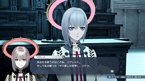 画像ギャラリー No.004のサムネイル画像 / シリーズ最新作「Caligula2」の予約受付が本日スタート。後悔を抱えた仲間達と,現実への帰宅を目指す学園ジュブナイルRPG