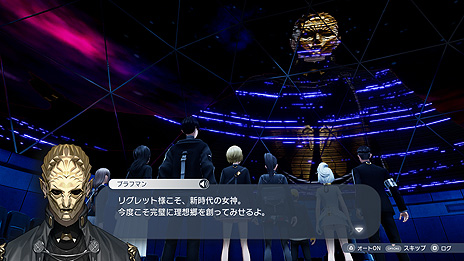 画像ギャラリー No.011のサムネイル画像 / シリーズ最新作「Caligula2」の予約受付が本日スタート。後悔を抱えた仲間達と，現実への帰宅を目指す学園ジュブナイルRPG