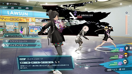 画像ギャラリー No.012のサムネイル画像 / シリーズ最新作「Caligula2」の予約受付が本日スタート。後悔を抱えた仲間達と，現実への帰宅を目指す学園ジュブナイルRPG