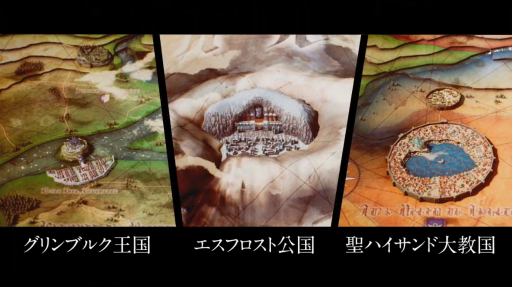 画像ギャラリー No.001のサムネイル画像 / スクエニの完全新作タクティクスRPG「Project TRIANGLE STRATEGY」が2022年発売。本日先行体験版の配信がスタート