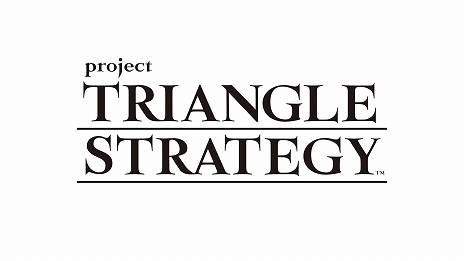 画像ギャラリー No.016のサムネイル画像 / スクエニの完全新作タクティクスRPG「Project TRIANGLE STRATEGY」が2022年発売。本日先行体験版の配信がスタート