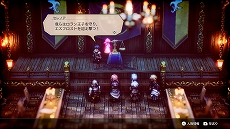 画像ギャラリー No.040のサムネイル画像 / スクエニの完全新作タクティクスRPG「Project TRIANGLE STRATEGY」が2022年発売。本日先行体験版の配信がスタート