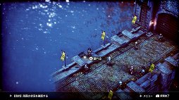 画像ギャラリー No.011のサムネイル画像 / 「Project TRIANGLE STRATEGY」先行体験版プレイレポート。戦闘は“オウガ”寄り,緩やかに変動するシナリオと洗練されたインタフェースに注目