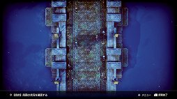 画像ギャラリー No.012のサムネイル画像 / 「Project TRIANGLE STRATEGY」先行体験版プレイレポート。戦闘は“オウガ”寄り,緩やかに変動するシナリオと洗練されたインタフェースに注目