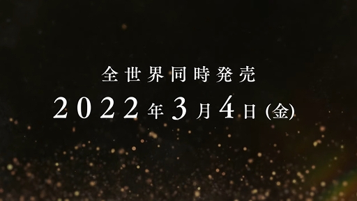 画像ギャラリー No.001のサムネイル画像 / タクティクスRPG「トライアングルストラテジー」は2022年3月4日に発売。予約受付も本日スタート