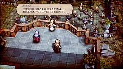画像ギャラリー No.011のサムネイル画像 / タクティクスRPG「トライアングルストラテジー」は2022年3月4日に発売。予約受付も本日スタート