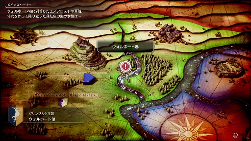 画像ギャラリー No.005のサムネイル画像 / ［TGS 2021］「トライアングルストラテジー」メディア体験会レポート。先行体験版のフィードバックを徹底的に反映した最新版をプレイ