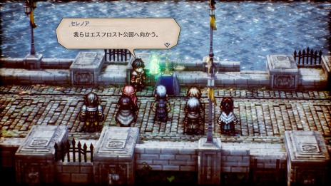 画像ギャラリー No.036のサムネイル画像 / 「トライアングルストラテジー」のストーリー分岐やユニット加入に影響を与える“信念”とは。新キャラクター4人の情報をお届け