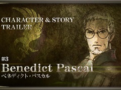 「トライアングルストラテジー」，参謀“ネディクト・パスカル”や本作のバトルシステムを紹介する最新トレイラーが公開に