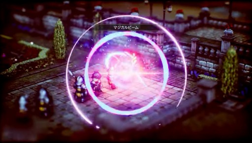画像ギャラリー No.003のサムネイル画像 / 「トライアングルストラテジー」3章までプレイできる新たな体験版の配信が本日スタート。セーブデータは製品版に引き継ぎ可能に