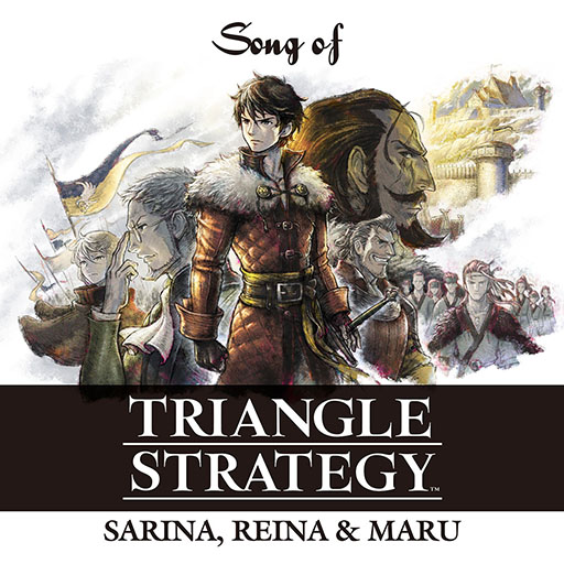 画像ギャラリー No.001のサムネイル画像 / 「トライアングルストラテジー」主題歌“Song of TRIANGLE STRATEGY”がゲーム発売日と同日に配信へ